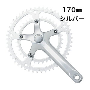 Dixna/fBYi ENN A[ZbgiBBȂj 170mm Vo[ ]ԕi TCNp[c