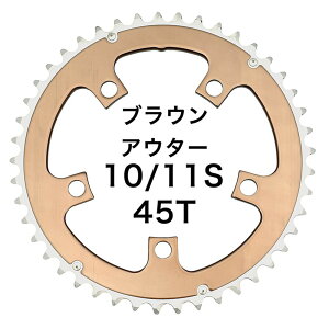 Dixna ENN `FOFVNNX 45T AE^[ uE iSHIMANO 10/11S & SRAM 10S) `F[O fBYi