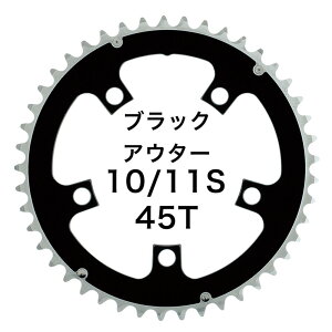 Dixna ���E�N�����N �`�F�������O�F�V�N���N���X 45T �A�E�^�[ �u���b�N �iSHIMANO 10/11S & SRAM 10S) �`�F�[�������O �f�B�Y�i