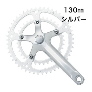 Dixna/fBYi ENN A[ZbgiBBȂj 130mm Vo[ ]ԕi TCNp[c