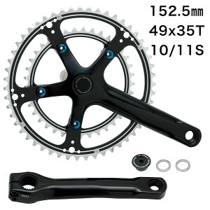 Dixna ���E�N�����N�Z�b�g 49/35T 152.5mm �u���b�N �iSHIMANO 10/11S & SRAM 10S) �f�B�Y�i