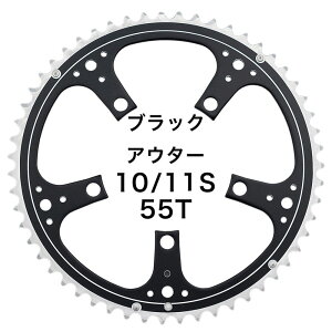 Dixna ENN `FOF[h 55T AE^[ubN iSHIMANO 10/11S & SRAM 10S) `F[O fBYi