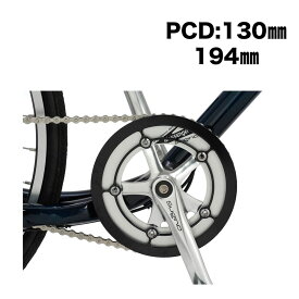 Dixna ラインガード PCD130mm 直径194mm ブラック チェーンガード ディズナ