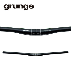 grunge グランジ マスターフィット アロイライザー ブラック(マット) 自転車部品 サイクルパーツ ハンドルバー