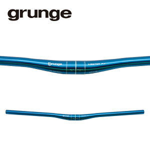 grunge グランジ マスターフィット アロイライザー ブルー(アナダイズド) 自転車部品 サイクルパーツ ハンドルバー