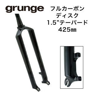 grunge/OW tJ[{DiscWbhtH[N Xg[gPM 425mm OF42 tgtH[N