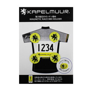 Jy~[ kprb001 }OleBbN[Xruz_[ FTCY KAPELMUUR