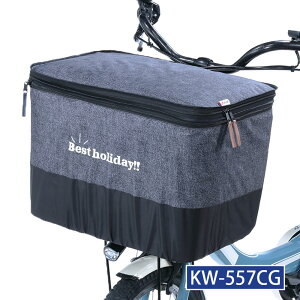 2ifjOJSJo[ WIDE(^Cv) `R[ KW-557CG Z쏊 kawasumi