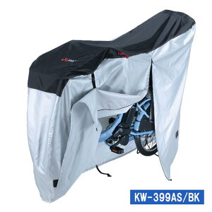 AVXgԑΉt@Xi[tTCNJo[ 3L(TVF[htΉ) KW-399AS/BK Z쏊 kawasumi