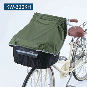 GJOJSJo[ J[L KW-320KH Z쏊 kawasumi