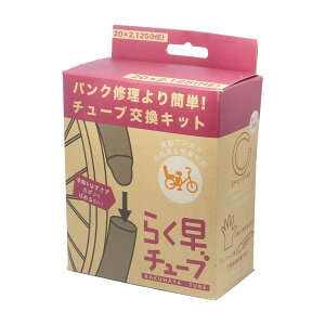 20C` ] `[u 炭`[u 20×2.125  o[O[u pou 1.2mm a CST