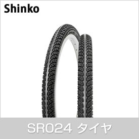 自転車 タイヤ 20インチ 電動アシスト車用タイヤ SR024 20×1.75 H/E 黒 Shinko シンコー