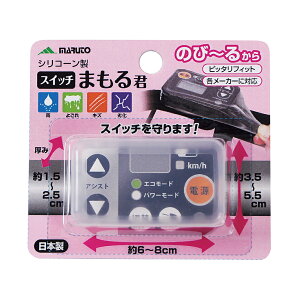 ] XCb`Jo[ }n pi\jbN uaXg XCb`plیJo[ XCb`܂N SW-01 }g Maruto