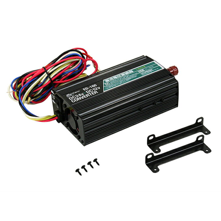 楽天市場】大自工業/メルテック ED-160 DCDCコンバーター DC24V カー 