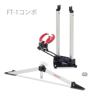 MINOURA ~mE UZbg FT-1R{ iFT-1 FCG-310 NW-300j