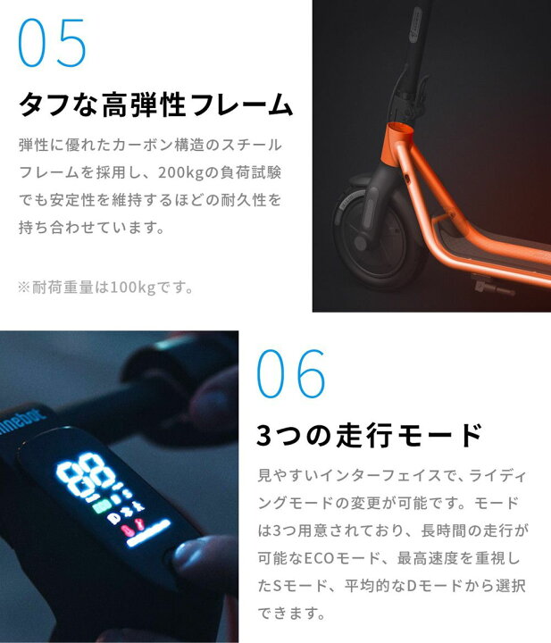 楽天市場】Segway-Ninebot/セグウェイナインボット Ninebot 
