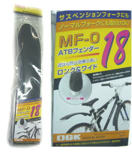 ]ԗpDOZbg tF_[OZbg MF-018 O&Ch ubN MTB/ATBp OGK gikeniI[W[P[Zj