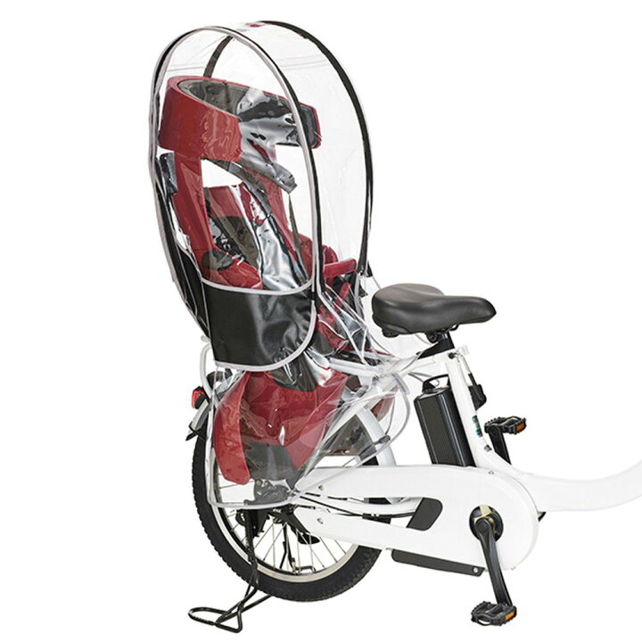 楽天市場】リアチャイルドシート用レインカバー 自転車後同乗器用風防 