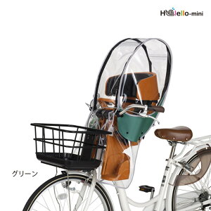 ] CJo[ O RCF-009 wbhXgttg`ChV[gpCJo[ O[ OGK I[W[P[Z