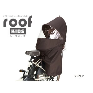 ] CJo[  RCR-011 ApCJo[ roof kids uE OGK I[W[P[Z