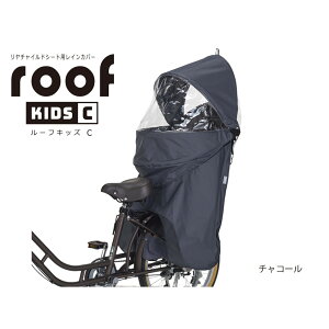 ] CJo[  RCR-012 ApCJo[ roof kids C `R[ OGK I[W[P[Z