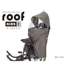 ] CJo[  RCR-012 ApCJo[ roof kids C O[W OGK I[W[P[Z