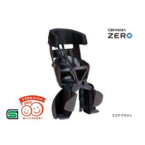楽天市場】rbc017dx2の通販
