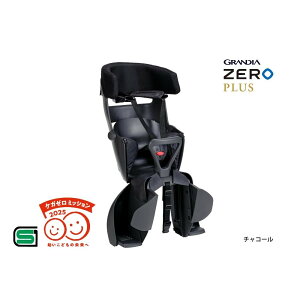 RBC-017DX ZERO PLUS xr[V[g OfBA[vX `R[
