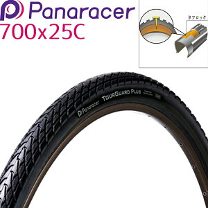 ���]�� �^�C�� 700C �c�A�[�K�[�h�v���X 700×25C Tour Guard Plus �u���b�N Panaracer �p�i���[�T�[