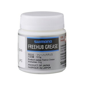 V}m ] eiX Y3B980000 pOX (50g) (t[nu{fBp) SHIMANO