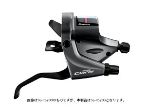 V}m ] R|[lg Vtgu[Lo[ ST-RS203 3×8S EZbg VtgEu[LP[ut Claris NX