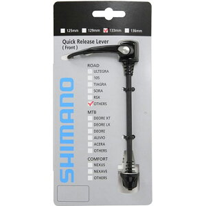 シマノ 自転車 パーツ Y4SK98100 クイックリリース一式 133mm (5-1/4インチ) WH-R501 SHIMANO