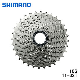 SHIMANO/シマノ TIAGRA/ティアグラ カセットスプロケット CS-HG500-10 11-32T 10スピード ICSHG50010132 自転車 コンポーネント