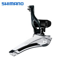 楽天市場】shimano tiagra 4700 10スピードカセットの通販