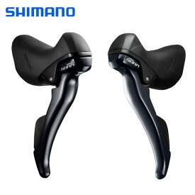 SHIMANO/シマノ SORA/ソラ デュアルコントロールレバー ST-R3000 2×9S 左右セット ESTR3000DPA 自転車 コンポーネント