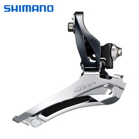 SHIMANO/シマノ SORA/ソラ フロントディレイラー FD-R3000 F 直付 2×9S EFDR3000F 自転車 コンポーネント