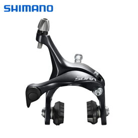 SHIMANO/シマノ SORA/ソラ デュアルピボットブレーキキャリパー BR-R3000 フロント用 EBRR3000AF87X 自転車 コンポーネント