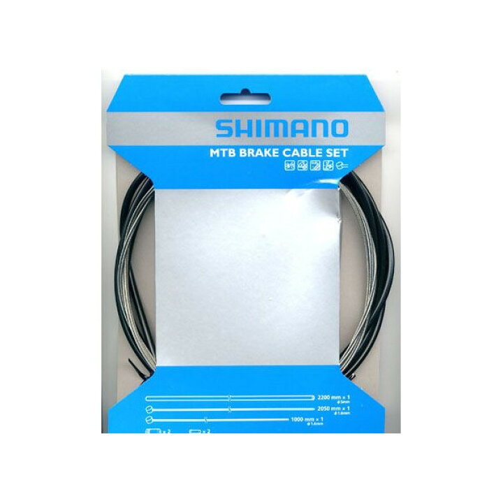 SHIMANO/シマノ ブレーキケーブルセット ステンレス MTB用 ブラック Y80098021 自転車 ザ・パワフル