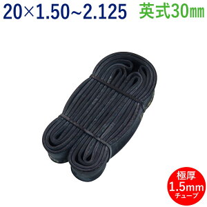 ] `[u 20C` TCN`[u 20×1.50~2.125 HE pou 30mm 1.5mm Shinko VR[