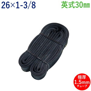 ] `[u 26C` TCN`[u 26×1-3/8 WO pou 30mm 1.5mm Shinko VR[