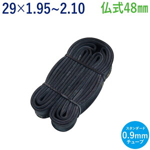 ] `[u 29C` TCN`[u 29×1.95~2.10 HE ou 48mm 0.9mm Shinko VR[