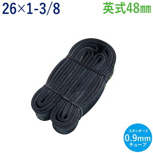 ] `[u 26C` TCN`[u 26×1-3/8 WO pou 48mm 0.9mm Shinko VR[