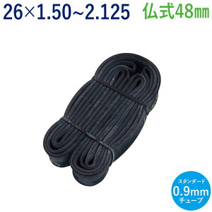 ] `[u 26C` TCN`[u 26×1.50~2.125 HE ou 48mm 0.9mm Shinko VR[