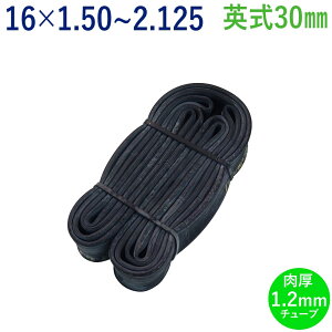 ] `[u 16C` TCN`[u 16×1.50~2.125 HE pou 30mm 1.2mm Shinko VR[