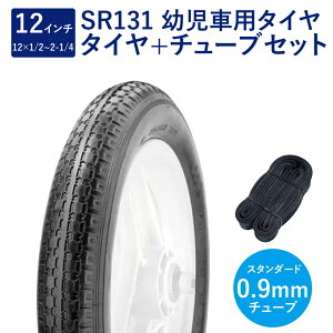 ] ^C 12C` X^_[h^C `[u Zbg p ou 0.9mm SR131 12×1/2`2-1/4 W/O  ^` Shinko VR[