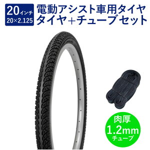 ] ^C 20C` dAVXgԗp^C `[u Zbg p ou `[u 1.2mm SR024 20×2.125 H/E  ^` Shinko VR[