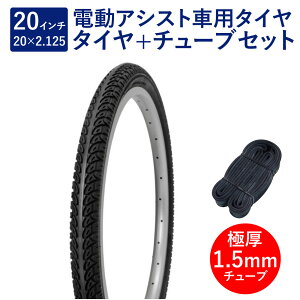 ] ^C 20C` dAVXgԗp^C `[u Zbg p ou Ɍ`[u 1.5mm SR024 20×2.125 H/E  ^` Shinko VR[