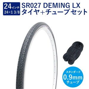 ] ^C 24C` RtH[g^C `[u Zbg p ou 0.9mm SR027 24×1-3/8 W/O  ^` Deming L/X Shinko VR[