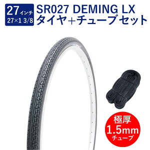 ] ^C 27C` RtH[g^C `[u Zbg p ou Ɍ`[u 1.5mm SR027 27×1-3/8 W/O  ^` Shinko VR[