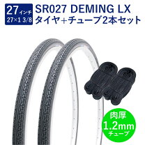 楽天市場】自転車 タイヤ 27×1 1／2の通販